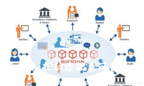 坎帕努拉塔仙女杯：探秘这款美丽花卉的栽培与护理