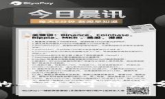 做任务赚佣金的平台：可信度分析与实用指南