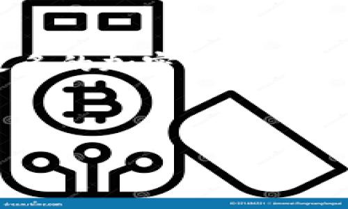   深入了解GCToken钱包：安全性、使用指南与最佳实践 / 
 guanjianci GCToken钱包, 加密货币钱包, 区块链技术, 数字资产管理 /guanjianci 

什么是GCToken钱包？
GCToken钱包是一种专为管理和存储GCToken（某种加密货币或其平台代币）而设计的数字钱包。现代加密货币钱包不仅仅用于存储数字资产，它们还提供了多种功能，包括对交易的管理、查询余额、查看交易历史及进行资产的买卖。GCToken钱包采用区块链技术，确保用户的数字资产安全，并且用户可以通过私钥和公钥对其资产进行完全控制。

随着加密货币的逐步普及，越来越多的用户开始关注如何更安全和方便地存储他们的数字资产。GCToken凭借其安全性和用户友好的设计，正在吸引越来越多的用户。无论是新手还是经验丰富的投资者，了解如何使用和管理GCToken钱包都是至关重要的。

GCToken钱包的安全性
安全性是任何加密货币钱包设计时优先考虑的因素之一。GCToken钱包采取了多种措施来保护用户的资产和个人信息。首先，它使用先进的加密技术来保障用户的私钥和账户信息不被未授权访问。这意味着即使黑客攻击了钱包，他们也无法轻易访问用户的资产。

除了技术加密之外，GCToken钱包还鼓励用户实施额外的安全防护措施，例如2FA（双因素身份验证）。用户在进行事务时，可以通过手机应用或短信获得额外的安全代码，从而增加了一层保护。这样的多重身份验证机制大大降低了账户被盗的风险。

此外，GCToken钱包通常还支持冷存储功能，将部分资产存储在离线环境中，进一步减少了在线攻击的风险。用户也可以选择定期备份钱包数据，以防止意外的数据丢失或者设备损坏的问题。

GCToken钱包的使用指南
对于新用户来说，GCToken钱包的使用流程可能会显得有些复杂。以下是一个步骤详细的指南，以帮助用户顺利上手：

h41. 下载与安装/h4
首先，用户需要访问GCToken的官方网站或可信的应用商店下载钱包应用程序。在下载前，请确保从官方渠道获取，以避免下载到带有恶意软件的假冒版本。

h42. 创建钱包/h4
打开应用程序后，用户需要选择创建一个新钱包。系统会提示用户设置一个强密码，这个密码将用于保护钱包的访问权限。在创建钱包后，钱包会生成一组助记词。用户必须将这组助记词妥善保存，因为它是恢复钱包的唯一方式。

h43. 充值与交易/h4
用户可以通过多种方式向GCToken钱包充值，包括通过交易所购买或者接收他人的GCToken。在钱包中，用户能够查看余额、发起转账并追踪自己的交易历史。

h44. 提现与转账/h4
当用户需要将GCToken提现至其他钱包或交易所时，他们可以在钱包界面中选择转账功能。用户需要输入接收方的钱包地址和转账数量，并确认交易。在这一过程中，系统通常会提示用户确认交易信息，以确保正确无误。

最佳实践与常见问题
使用GCToken钱包不仅仅是进行交易，还需要用户关注保护资产的最佳实践。以下是一些推荐的做法：

h41. 定期更新钱包应用/h4
随时保持钱包应用程序的最新版本以确保获得最新的安全功能和修复。

h42. 妥善保存私钥与助记词/h4
私钥和助记词是获取资产的唯一凭证，用户应将其存储在安全、离线的位置。

h43. 不要分享个人信息/h4
用户要确保不与任何人分享自己的钱包信息，包括密码、助记词或私钥。

h44. 了解网络钓鱼行为/h4
用户应提高警惕，避免点击可疑链接，或提供个人信息给不明来源的请求。

相关问题与详细介绍

问题一：GCToken钱包如何实现非托管模式？
非托管钱包是指用户对其私钥和资金的完全控制，GCToken钱包正是这样一种设计。它不同于托管钱包，用户必须将资产存储在交易所或第三方服务中。在非托管模式下，GCToken钱包直接将私钥保留在用户的设备上，用户能够直接进行交易。

这种设计的优点在于用户能够完全掌控他们的数字资产，不用担心交易所的安全漏洞或倒闭风险。同时，用户能够快速处理交易，而不必依赖于第三方的审批和处理时间。

然而，非托管模式也有其劣势。例如，用户必须自行负责备份私钥和恢复助记词，丢失这些信息将意味着无法访问钱包中的资产。因此，理解并谨慎操作非托管钱包对用户而言至关重要。

问题二：GCToken钱包的交易过程是怎样的？
交易的过程实际上非常简单，但涉及多个步骤和环节。首先，用户在选择“发送”或“转账”时，需要输入接收方的钱包地址和资金数量。系统会自动计算出相应的交易费用，并将其添加到总额中。

在确认信息后，用户需要用私人密钥或密码进行签名，才能将交易提交至区块链网络。通过这种方式，交易被验证并记录在公共账本上，一旦确认，交易将不可逆转。

话虽如此，交易的确认时间通常取决于区块链的网络繁忙程度。如果网络拥堵，可能需要等待更长的时间。此外，用户也可以选择支付更高的费用，以加快交易处理速度。这种灵活性使得GCToken钱包在交易时能够根据用户需求进行。

问题三：如何安全使用GCToken钱包？
安全使用GCToken钱包的理念是多层防护。用户应该首先确保使用强密码，避免使用简单的字母和数字组合。其次，收取和发送GCToken时，务必核实对方的钱包地址，防止误到账或欺诈行为。

另外，定期更新软件和应用是不可或缺的。黑客通常会利用软件中的安全隐患进行攻击，因此用户在每次有更新发布时都应立即进行更新。

在操作过程中，启用额外的安全层，如2FA，可以最大化保护账户安全。通过这种措施，即使黑客获得了密码，也无法轻易进入钱包。此外，用户还可以对钱包进行离线备份，以确保数据的完整性和安全。

问题四：GCToken钱包与其他加密钱包的比较
GCToken钱包在市场上有许多同类竞争者，如以太坊钱包、比特币钱包等。不同钱包之间的差异主要体现在功能、支持的资产种类以及用户体验上。

例如，与比特币钱包相比，GCToken钱包往往更加且易于上手，适合新手用户。而对于经验丰富的用户，他们可能更倾向于功能更丰富的多币种钱包，这些钱包支持更多的加密资产，提供更高级的交易功能。

总之，在选择钱包之前，用户应根据自己的需求，如资产种类、安全性要求及使用习惯进行综合考虑，以选择最合适的钱包进行管理。

以上是关于GCToken钱包的全面分析和相关问题的深入探讨。希望本篇文章能够帮助您更好地理解GCToken钱包的使用及安全性。