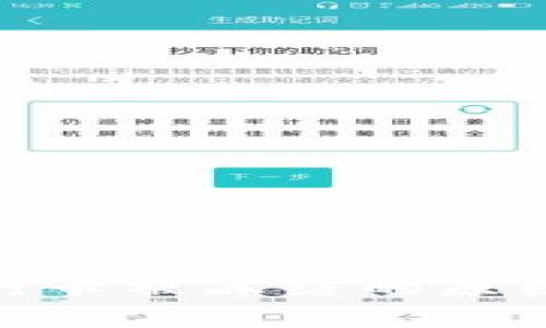 全面解析银行卡被冻结的原因及应对措施