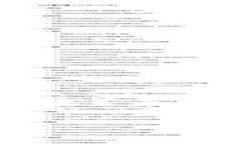 截至我最后的更新（2023年10月），比特币的价格