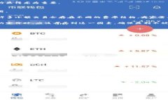 如何高效、安全地收款：全面指南收款方式, 在线