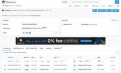 徐虹：深圳交易所官网创始人的创业之路与影响