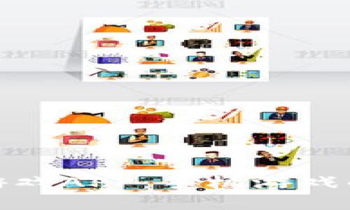 探索九游游戏APP：手机游戏的最佳选择