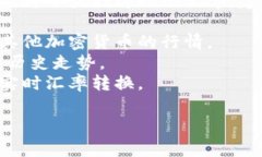 截至2023年10月的信息，1比特币的价格在市场上是