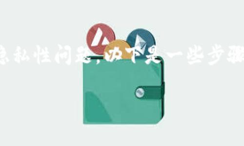 在分享支付宝账号和姓名时，可以考虑安全性和隐私性问题。以下是一些步骤和建议，帮助你安全地将支付宝信息分享给他人。

### 安全分享支付宝账号和姓名的最佳实践