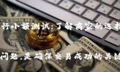 biao ti/biao tiPayPal支付失败的原因及解决方案/bia