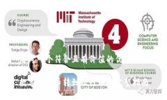 思考一个符合且有价值的优秀数字人民币转到银