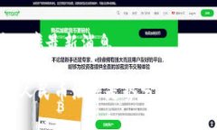 人民币汇率最新消息2023年人民币汇率走势分析与