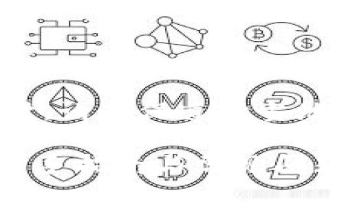 注意：在进行虚拟货币交易时，请确保遵循当地法律法规，并评估相关风险。

 如何使用港币购买USDT：新手指南与常见问题解答