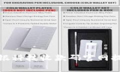 如何有效利用云银科技收款码官网提升您的支付