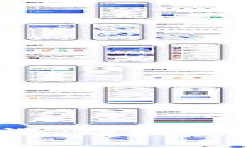 如何解决USDT提币选错链问题：详解及解决方案