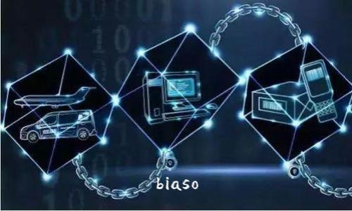 biaso