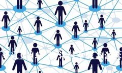 如何开通U币账户：详细步骤与注意事项