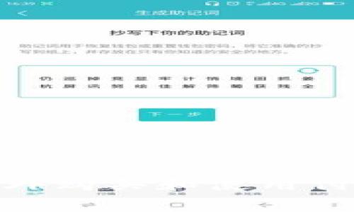 如何安全地在国外购买和使用付费应用程序的ID