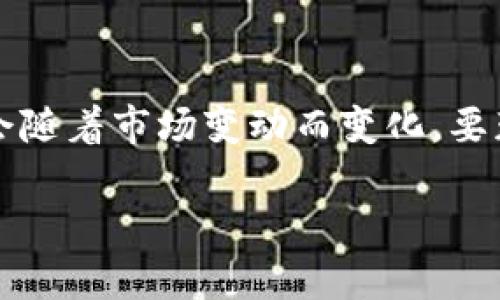 截至我最后的更新，1 U币（Uphold的稳定币）与人民币（CNY）的汇率会随着市场变动而变化。要获取当前的汇率信息，建议访问相关的金融网站或使用货币转换应用。

如果你有其他特定的问题或需要进一步的信息，请告诉我！