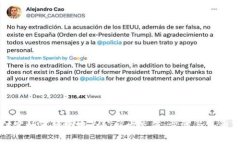 支付宝如何便捷地为公交卡充值：步骤与注意事