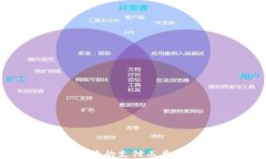Topay下载：安全便捷的支付工具，助你轻松管理财