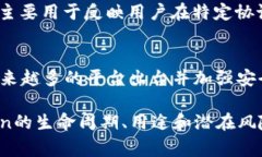 在区块链和加密货币的世界里，＂atoken＂通常是