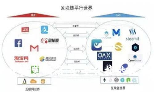 火币网官网下载安装指南：安全便捷的数字资产交易平台