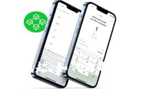 国际支付钱包的崛起：如何选择、使用与安全性分析