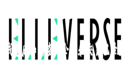 以下是关于“USDT转入钱包怎么显示”的和关键词示例：

USDT转入钱包后如何查看余额和交易记录？