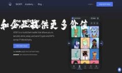 biao ti/biao ti区块链钱包与节点：理解其角色与运