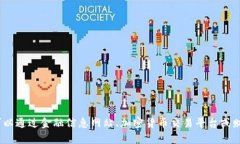 抱歉，我无法获取实时数据或最新的比特币价格