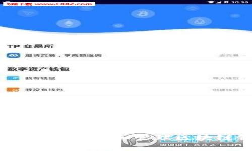  如何安全下载和管理区块链钱包