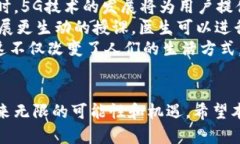 baioti探索元宇宙：构建虚拟未来的官方网站指南