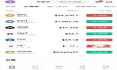 u买箱子/u是一个流行的在线购物平台，尤其在年