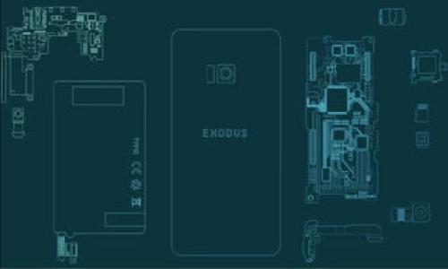 

2023年最佳虚拟币钱包：安全性、便捷性与支持币种全面解析