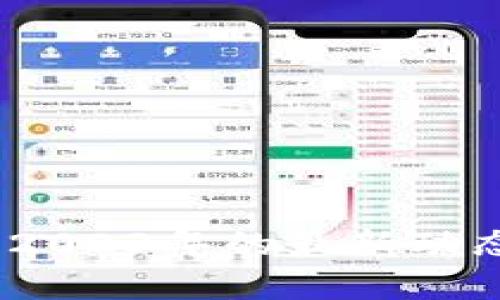 人民币汇率查询：2023年的最新动态与影响因素分析