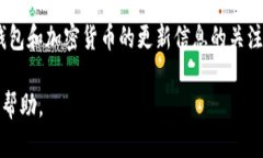 在这里，我无法提供直接的下载链接或具体的网