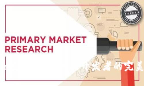 深入了解Xsolla支付中心：游戏开发者的完美支付解决方案