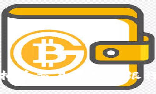 如何应对虚拟币交易导致的银行卡冻结问题