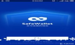 2023年比特币钱包官方走势分析：市场趋势与投资