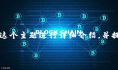 在这个内容中，我将围绕“uniportal帐号登录”这