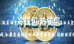 币的价值和人民币之间的兑换关系是动态变化的