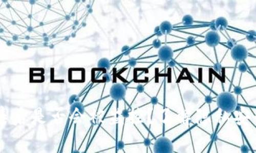 手机信息采集后是否会被监控？了解隐私安全与数据保护