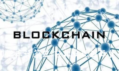 自定义汇率计算器：轻松实现国际货币转换