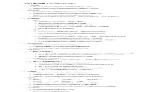 如何安全管理以太坊钱包私钥的大小写问题