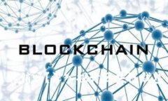 区块链钱包是传销吗？深入探讨区块链钱包的本