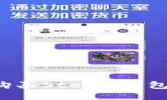 如何使用比特币购买Steam钱包：完整指南与技巧