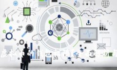 怎样拥有虚拟币的钱包权限？全面解析与操作指