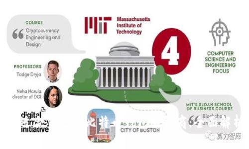 如何选择适合自己的比特币钱包服务商：全面解析与推荐