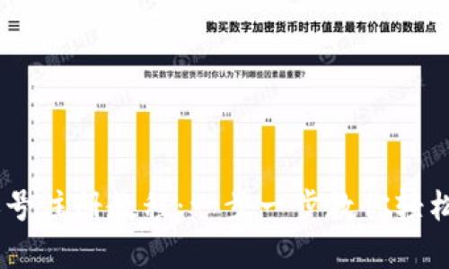 PayPal账号注册教程：一步一步教你轻松创建账户