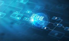 如何下载和使用UPay钱包APP：全面指南及常见问题