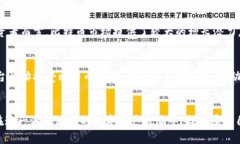   比特币与美元最新行情分析及未来走势展望 /