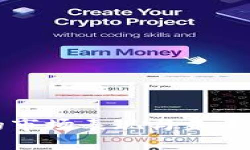 泰达币的市场表现与未来趋势分析